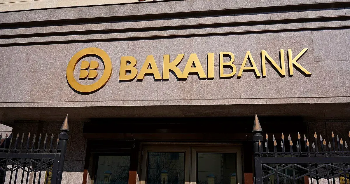 Умут Абакирова стала новым председателем правления "Бакай банка"