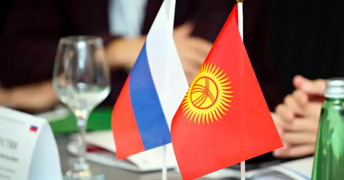 Кыргызстан и Россия подпишут контракты на общую сумму более $3.5 млрд