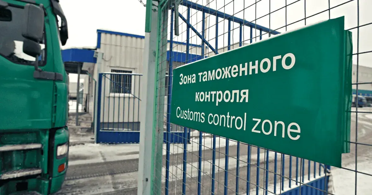 Страны Организации тюркских государств создадут упрощенный таможенный коридор – какую он принесет пользу