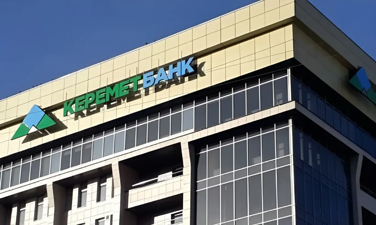 Вещдок в виде $740 тысяч по делу "Керемет Банка" сотрудник Генпрокуратуры проиграл в букмекерских конторах