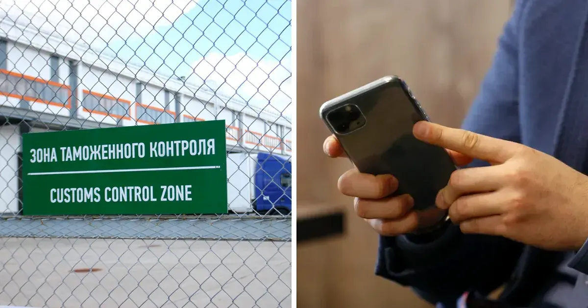 За два месяца безналичным способом оплачено 15.8 млн сомов таможенных платежей