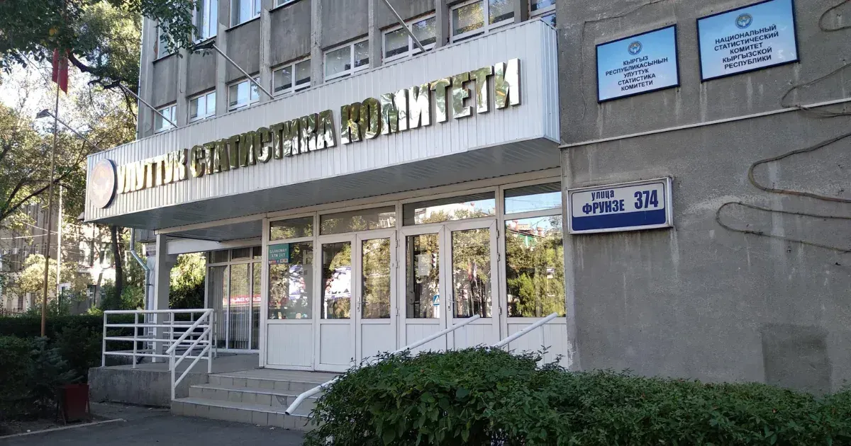 Пять из десяти ведущих компаний страны добывают полезные ископаемые - рейтинг Нацстаткома