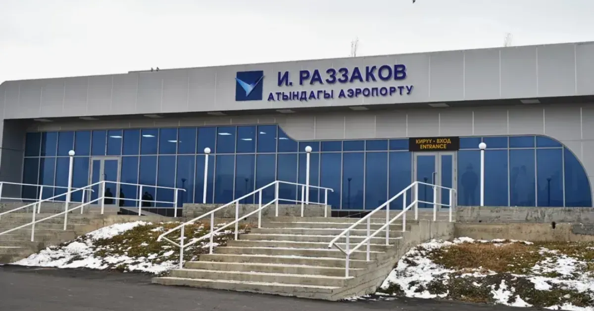 Перрон аэропорта в Раззакове планируют расширить в скором времени
