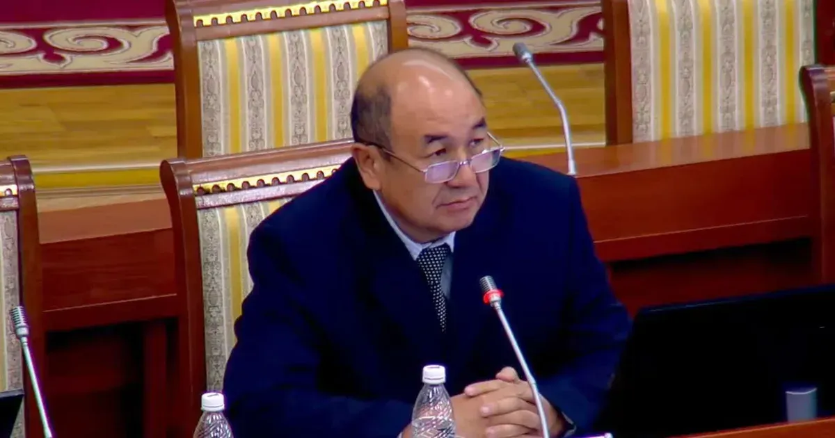 Ущерб по делу "Керемет банка" составил 4.4 млрд сомов - глава Нацбанка
