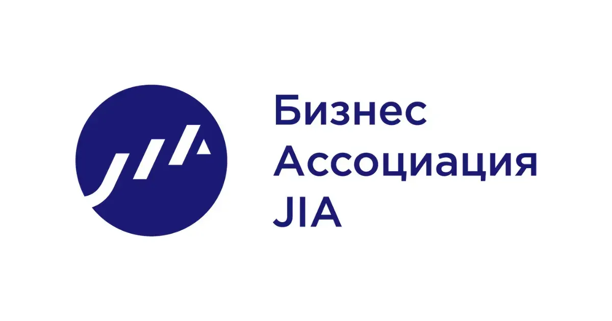 Бизнес-ассоциация JIA призвала правительство учесть мнение граждан по законопроектам об НКО и о СМИ