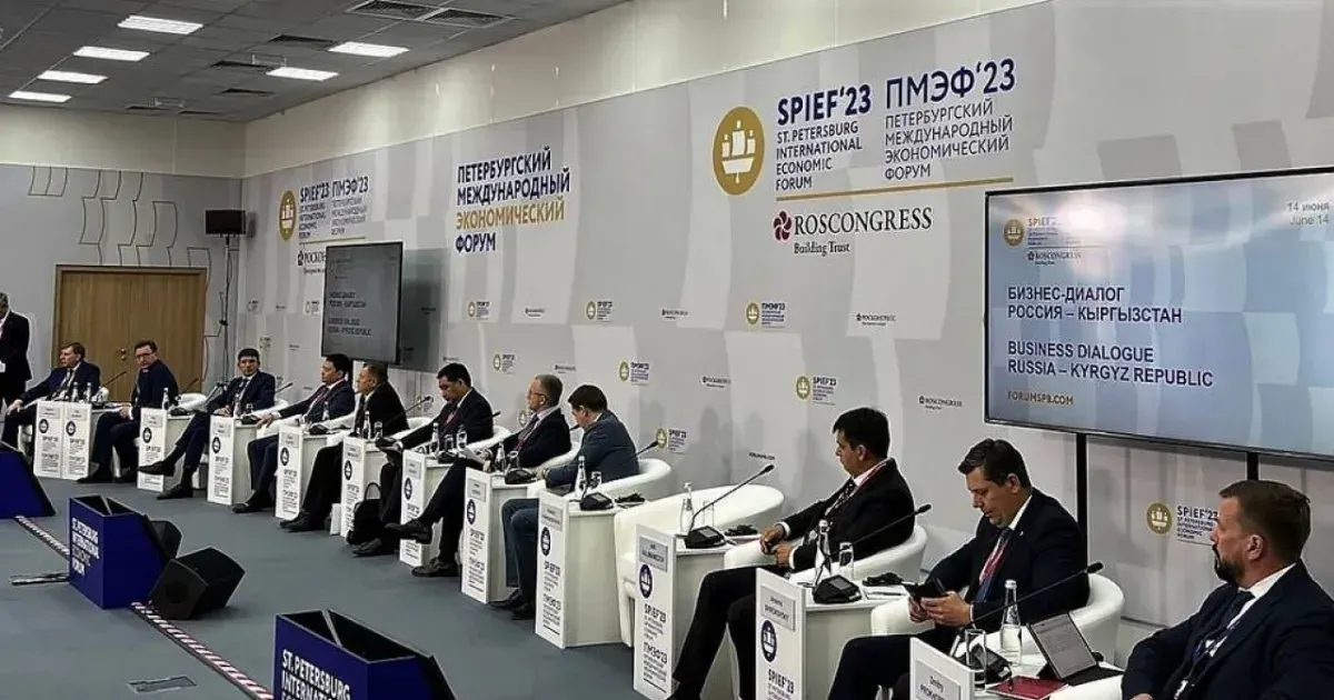 У нас есть портфель готовых проектов в энергетике — министр экономики КР