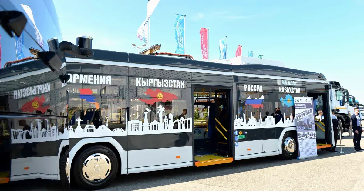 Разработан «Евразийский электробус» — он может появиться во всех странах ЕАЭС