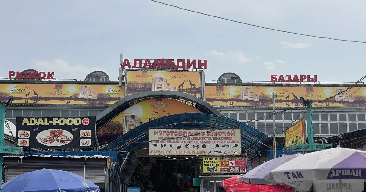 Бишкекский дептранс намерен навести порядок вокруг Аламединского рынка
