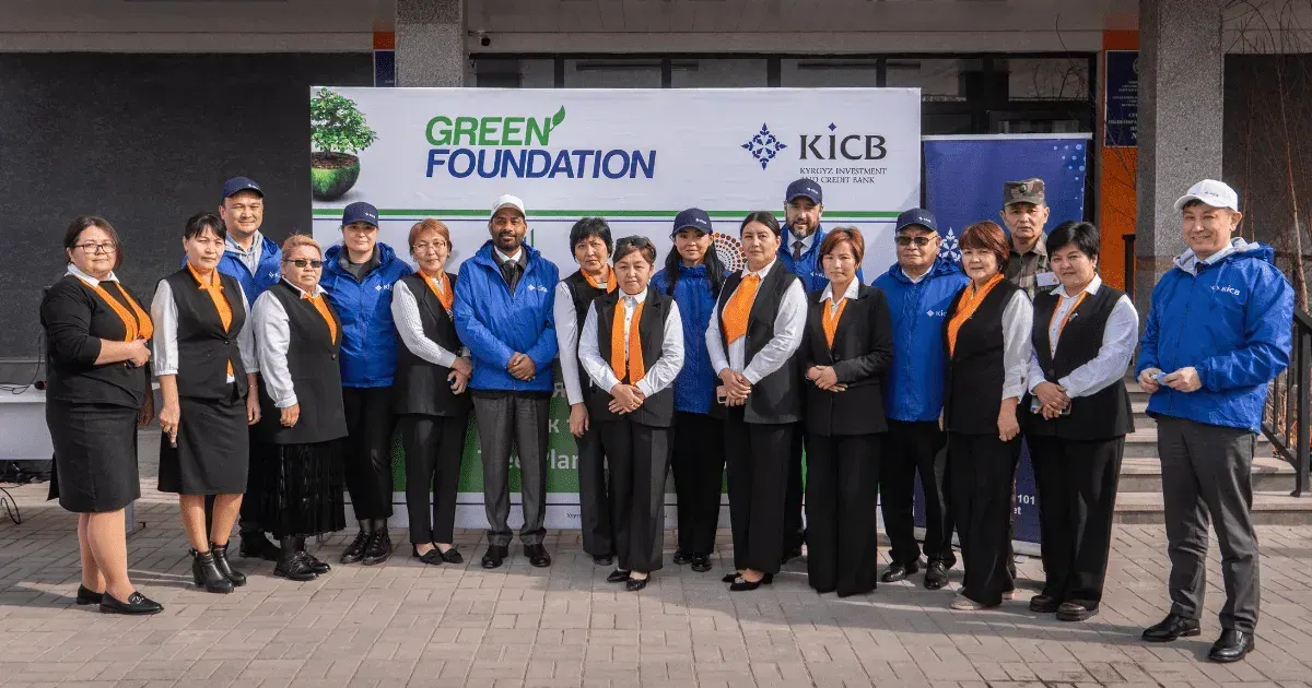 KICB Банк с партнерами посадили более 17 500 саженцев