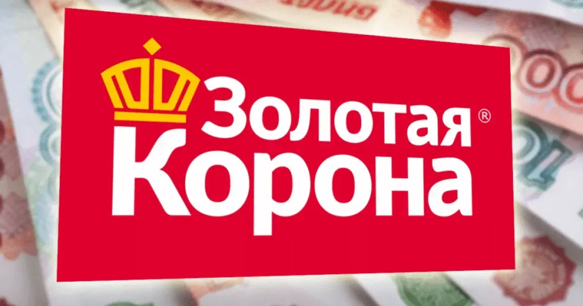 «Золотая корона» перестала проводить переводы с карт трех крупных российских банков