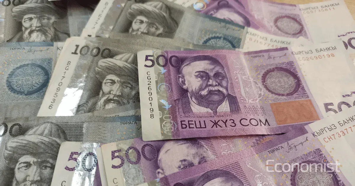 3.1 млрд сомов выделил Минфин на повышение зарплат бюджетникам в регионах