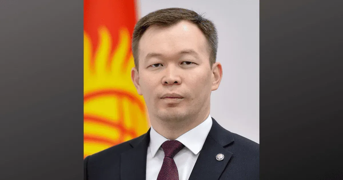 Назначен директор нового Фонда зеленой энергетики