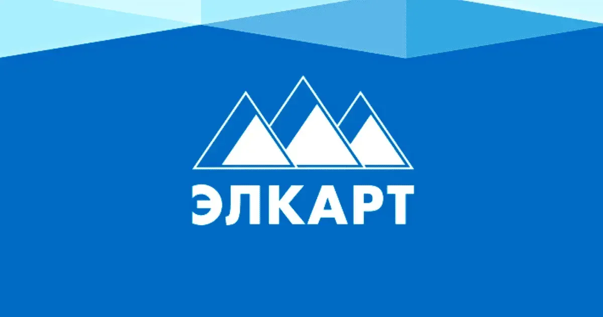 С чего все начиналось — история кыргызской системы «Элкарт»