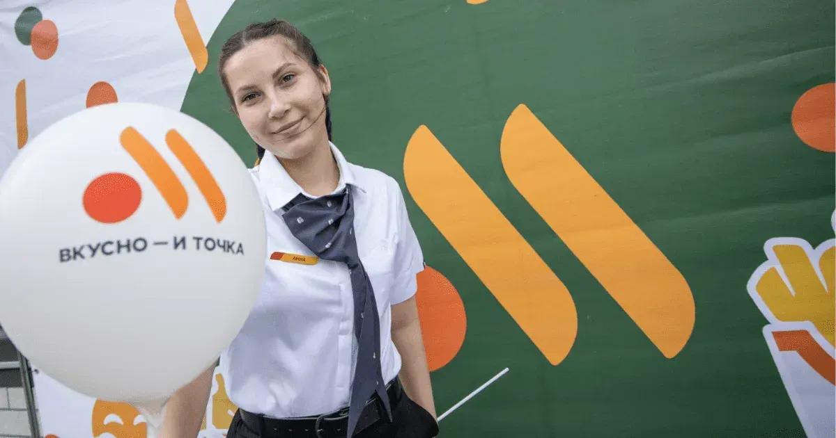 Вместо McDonald’s — рестораны «Вкусно — и точка» могут появиться в Кыргызстане