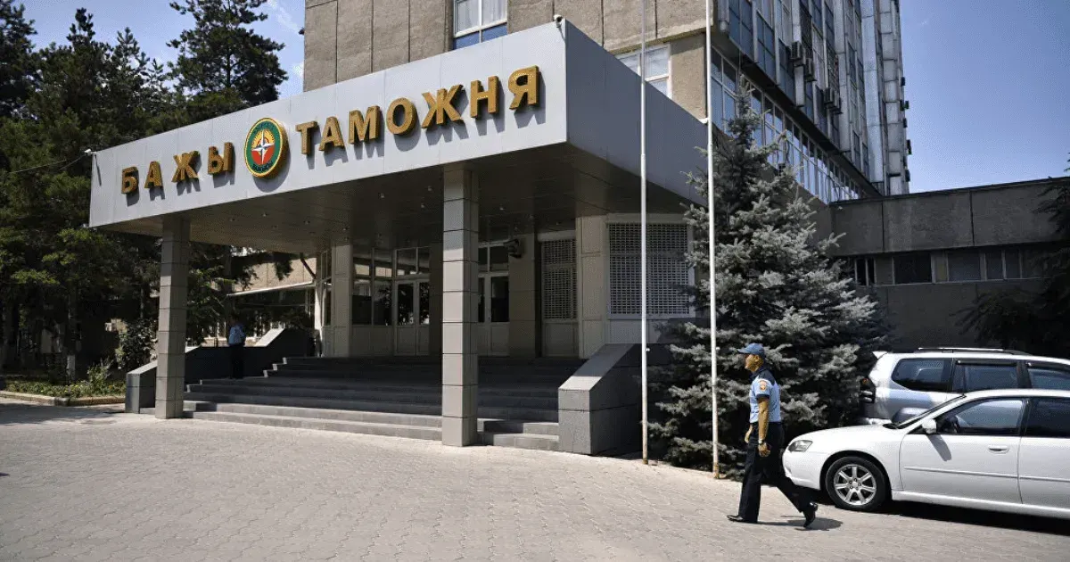 До конца года Таможенная служба намерена собрать 75 млрд сомов — на 23.5 млрд меньше плана
