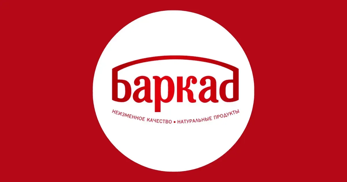 За невыплату процентов в срок временно делистингованы облигации компании «Баркад»