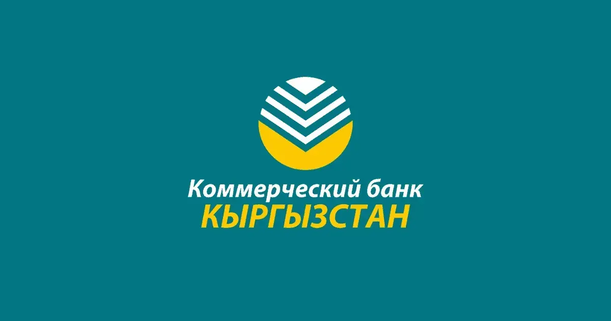 Работа сервисов «Коммерческого банка «Кыргызстан» восстановлена