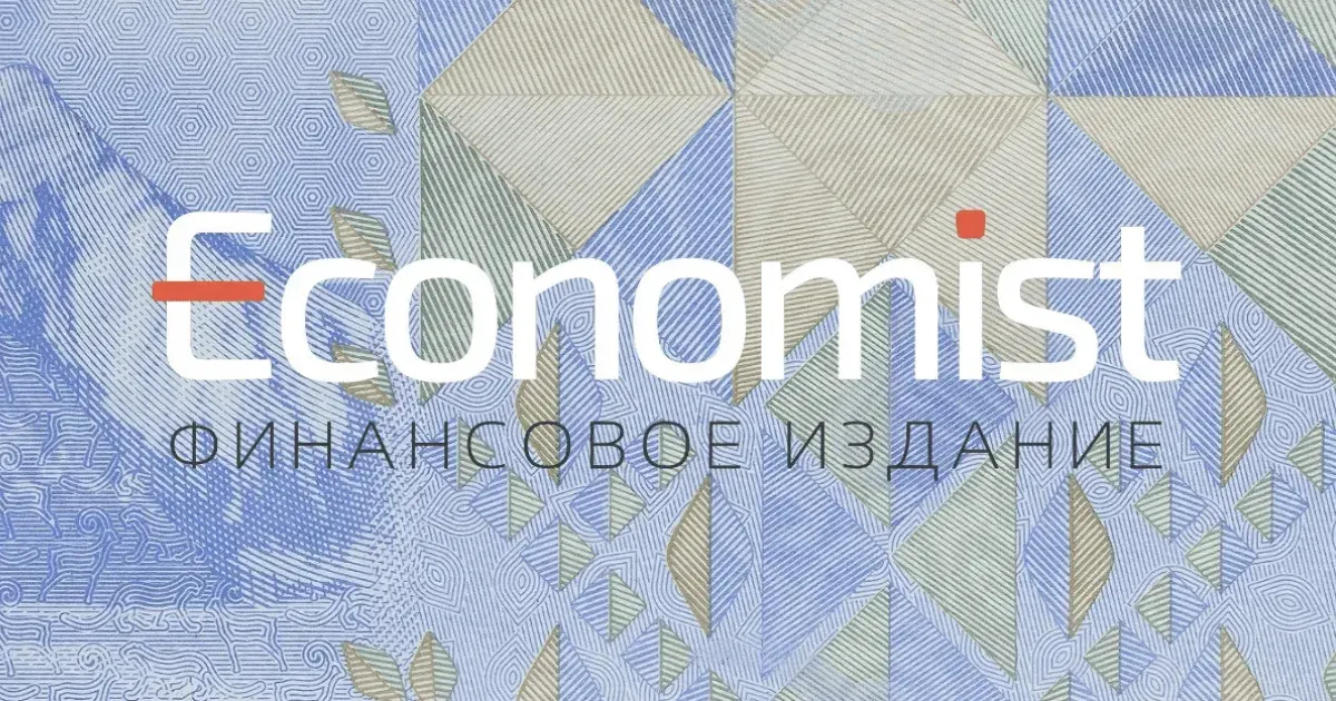 Давайте станем ближе! Опрос финансового издания Economist.kg