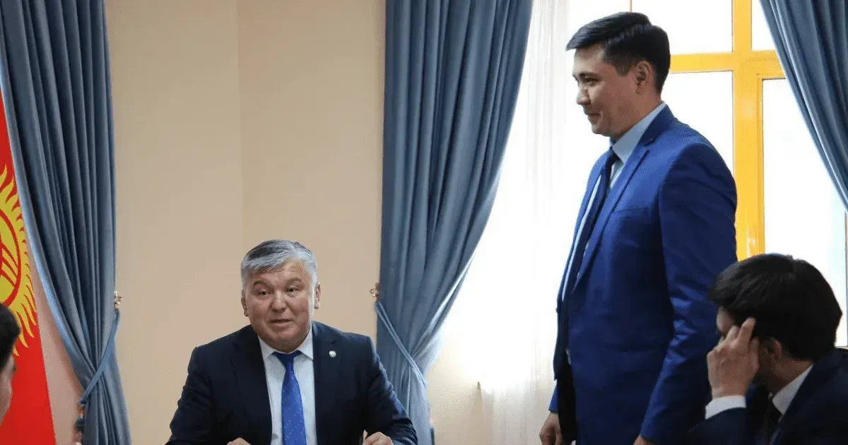 Коллективу Агентства по инвестициям представили новых заместителей