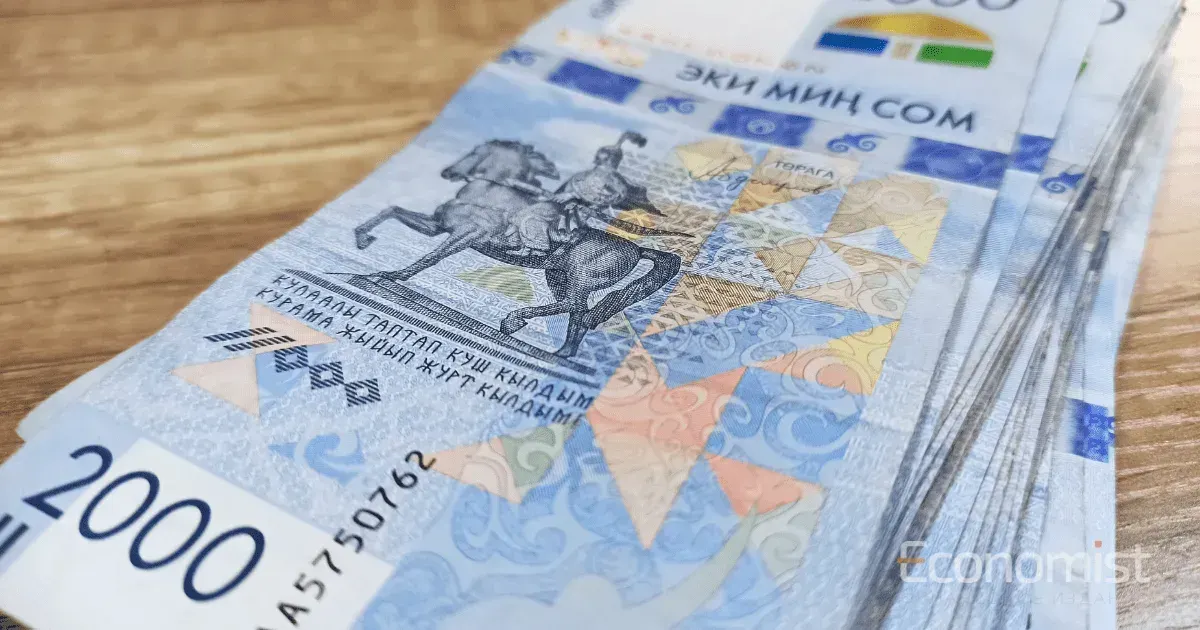 Налоговая перевыполнила план по сбору страховых взносов на 8%