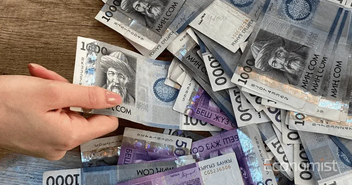 «Кыргызалтын» ожидает получить 2.5 млрд сомов прибыли