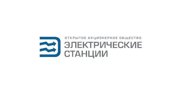 В «Электрических станциях» сменилось руководство