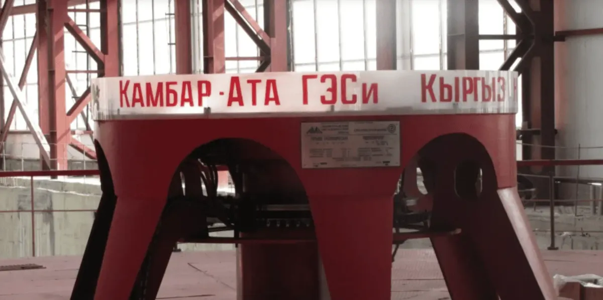 В этом году начнется строительство «Камбар-Аты-1» — Акылбек Жапаров
