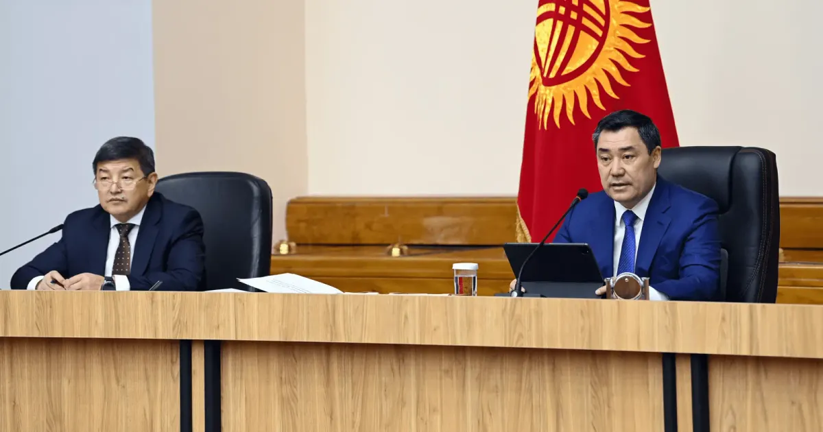 Налоги обеспечат процветание и благополучие кыргызстанцев – Садыр Жапаров