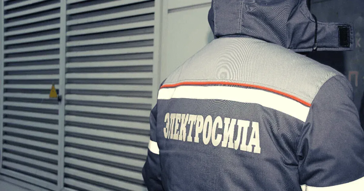 Торговые центры Бишкека проверили на лимиты на потребление электроэнергии