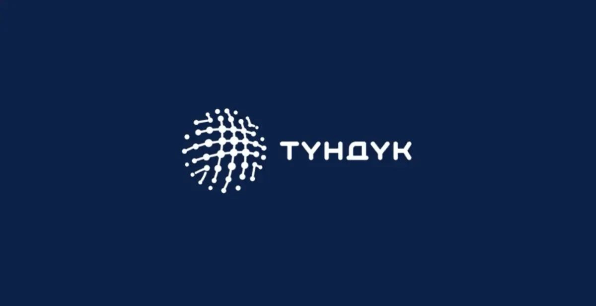 Справки для получения банковских услуг теперь доступны на местах через систему «Тундук»