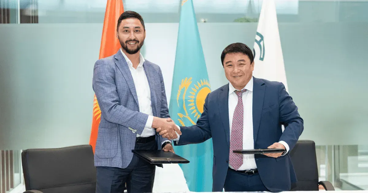 Кыргызстанская группа IT-компаний Namba Group привлекла инвестиции в размере $1 млн