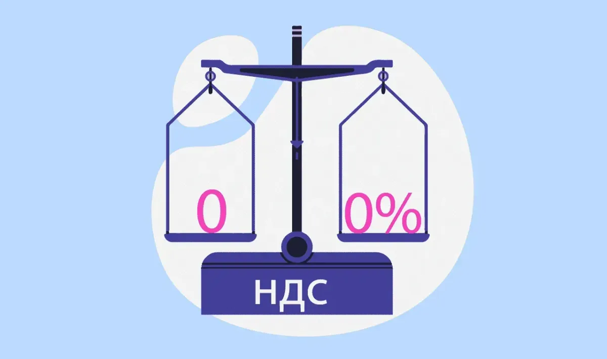 Регистрационный порог по НДС поднимут с 8 млн сомов до 30 млн сомов