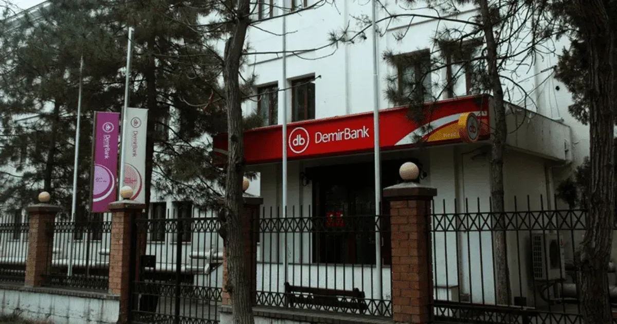 Demir Bank объяснил, за какие услуги будет брать комиссию