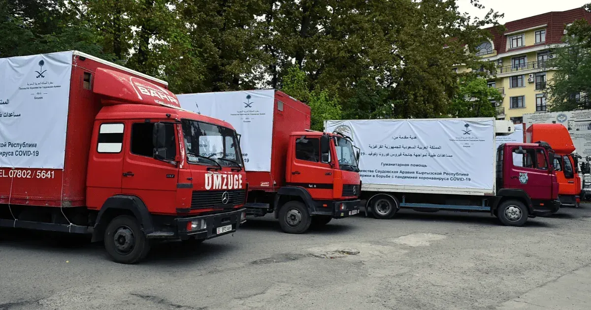 Саудовская Аравия предоставила КР гумпомощь