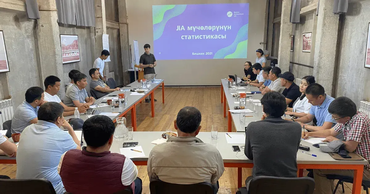 Совет правления ЖИА рассмотрел стратегические цели ассоциации