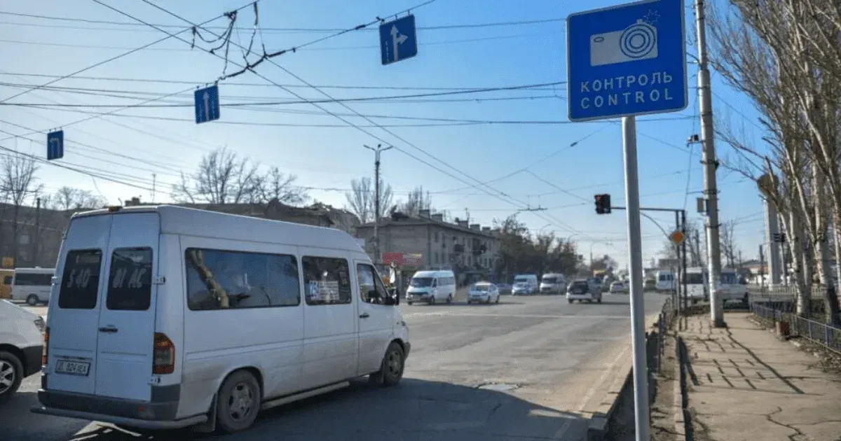 Правительство намерено снизить штрафы по «Безопасному городу» до 300 сомов