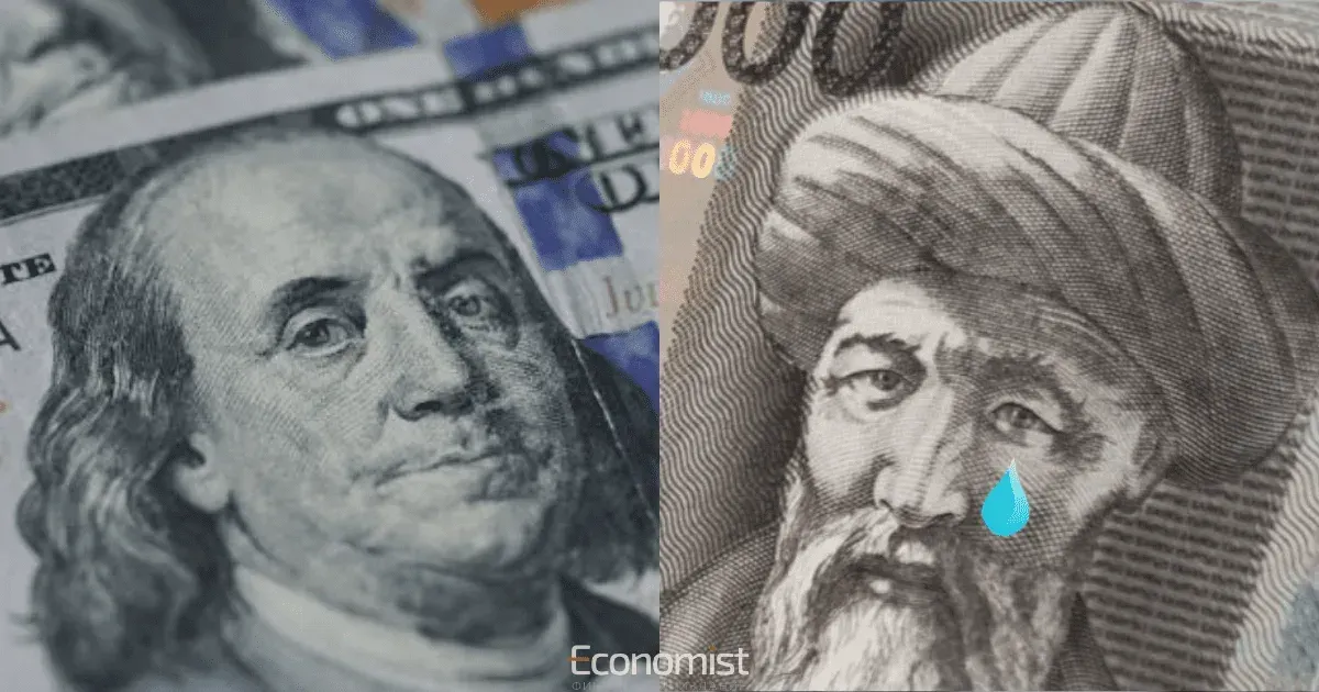 Сом с начала года ослаб на 1.5% по отношению к доллару