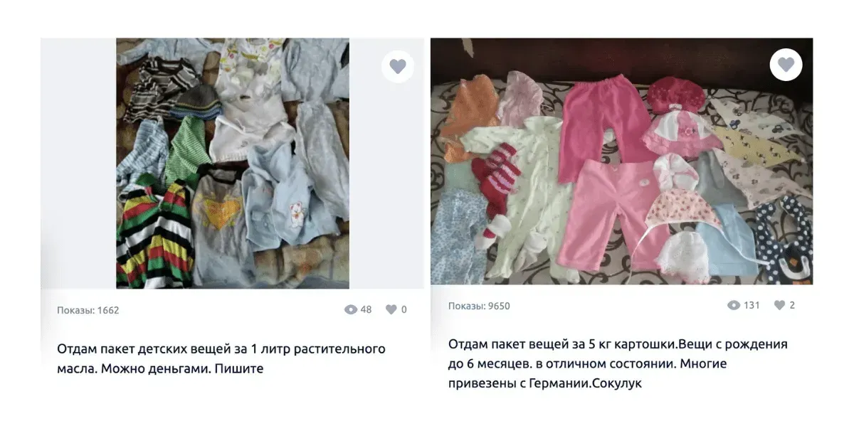 Кыргызстанцы начали менять вещи на еду – преимущественно растительное масло