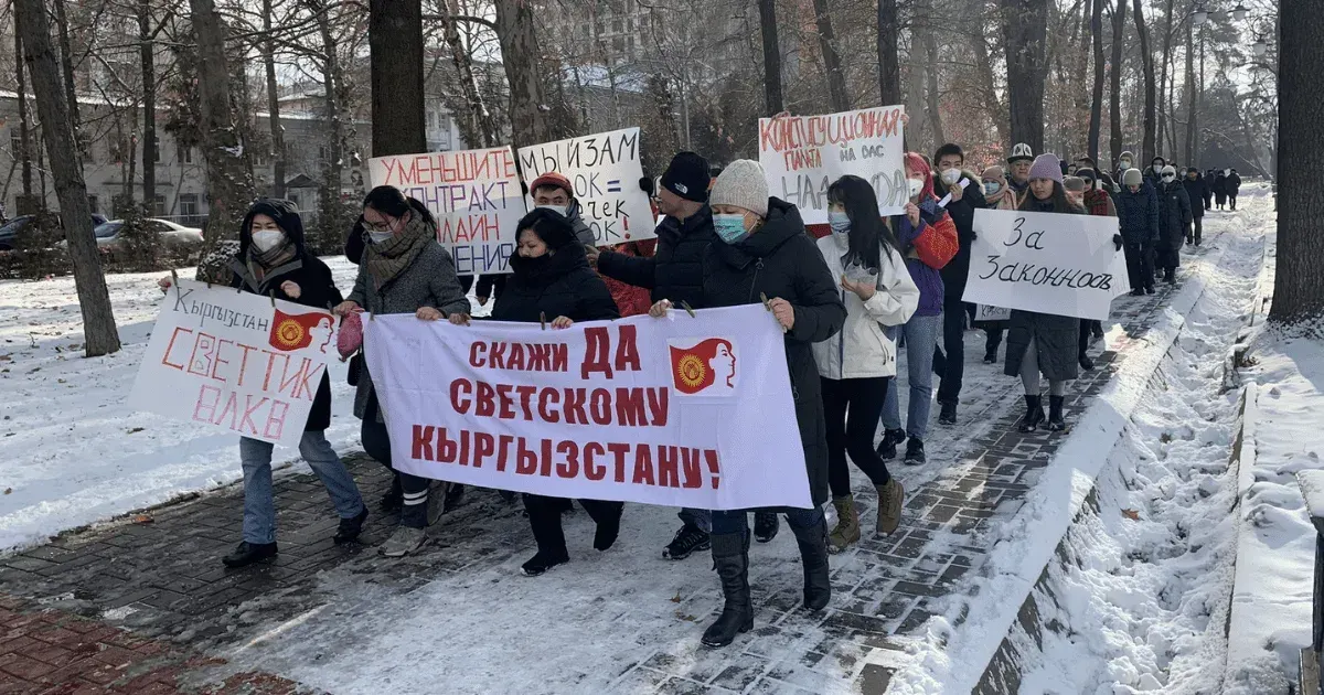 В Бишкеке прошел третий марш «За законность»