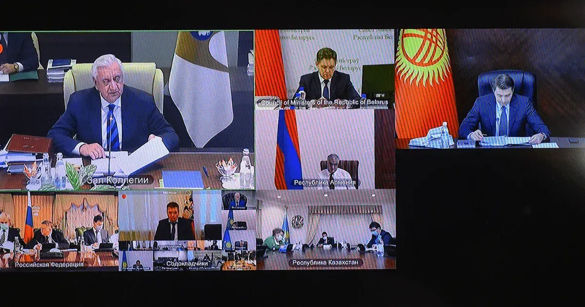 Совет ЕЭК утвердил план гармонизации финансовых рынков ЕАЭС