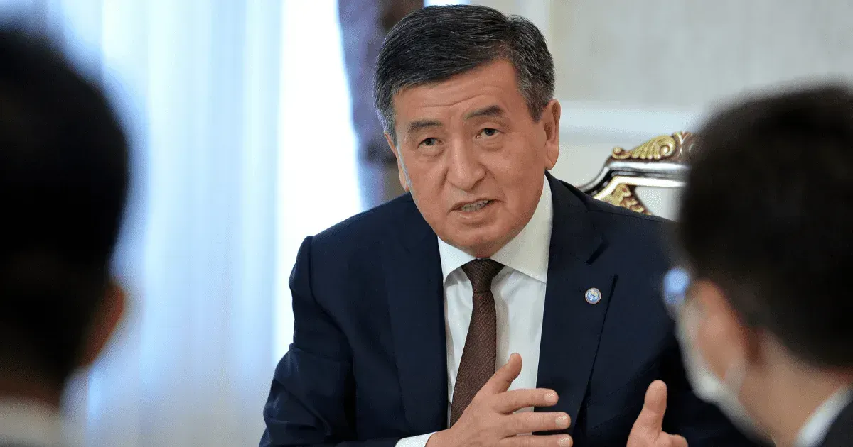 Жээнбеков призвал быстрее автоматизировать процессы взаимодействия между населением, бизнесом и государством