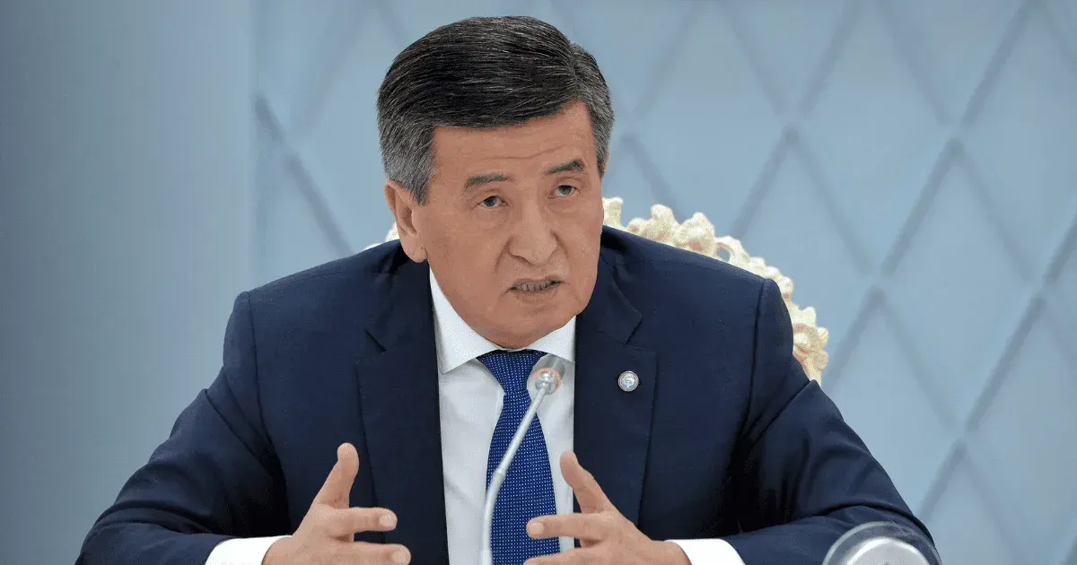 Жээнбеков выступил за выдачу долгосрочных льготных кредитов малому и среднему бизнесу