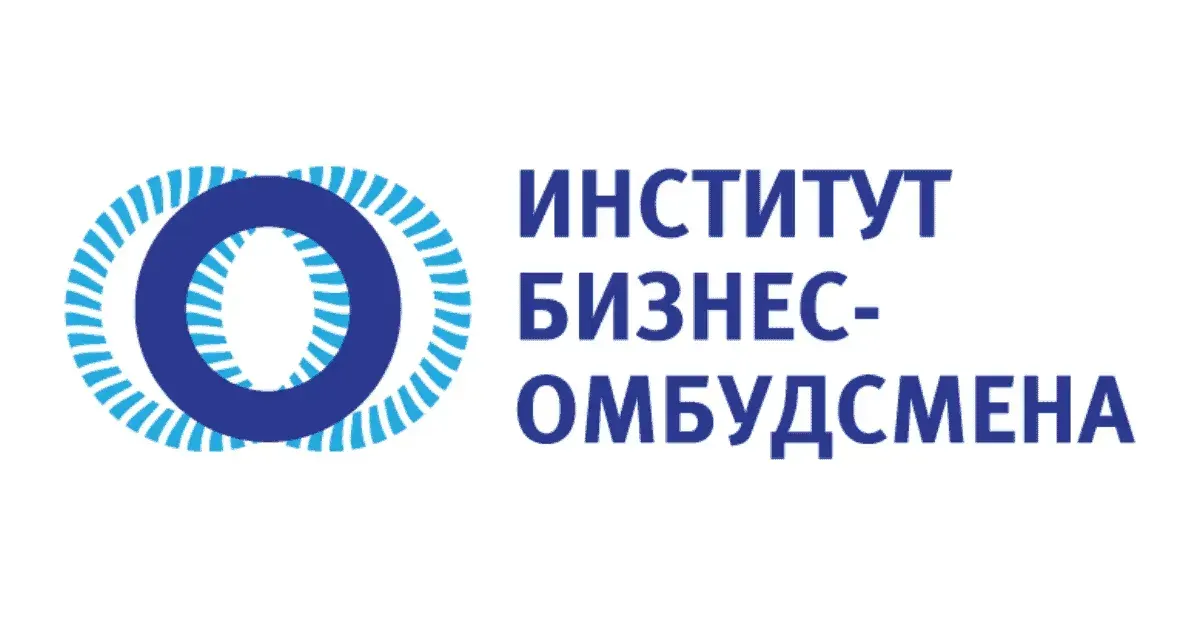 Бизнес-омбудсмен предложил 6 мер по защите экономики, включая освобождение от налогов
