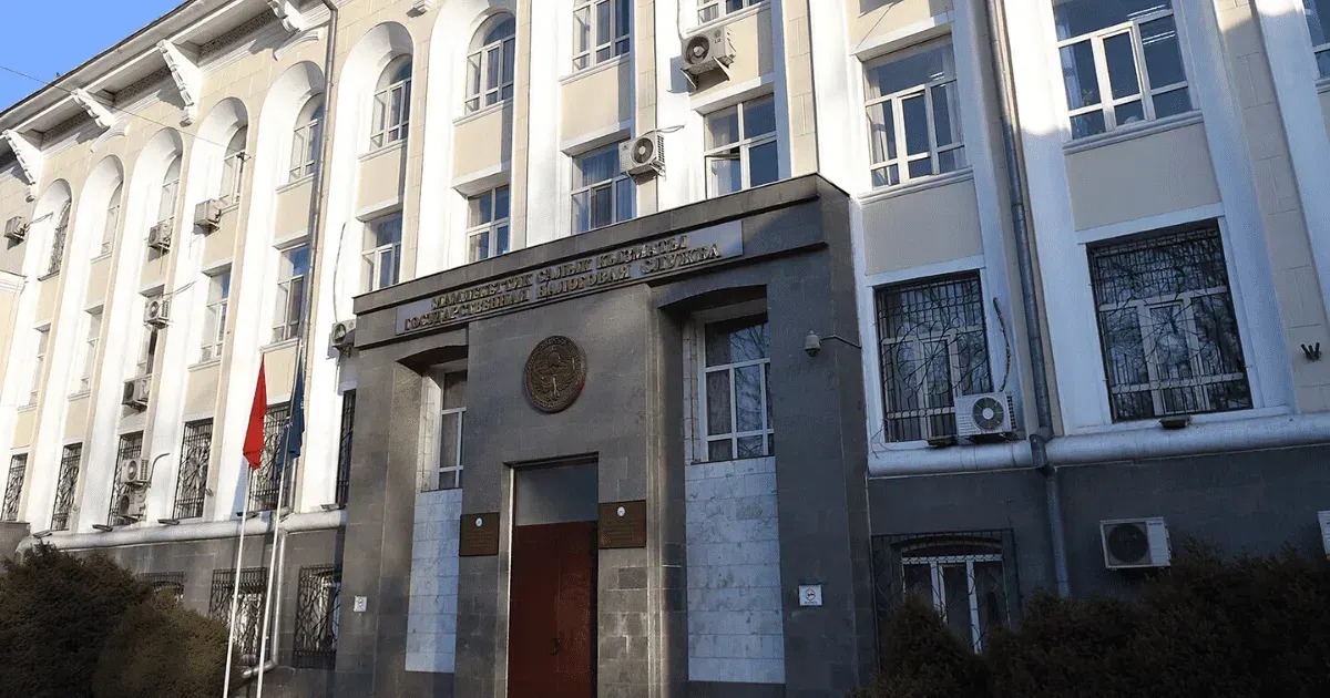Дисциплинарные взыскания получили 77 налоговиков в прошлом году