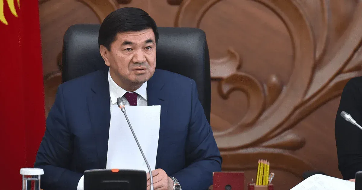 Выполнять не для «галочки» план задач правительства на 2020 год потребовал Абылгазиев