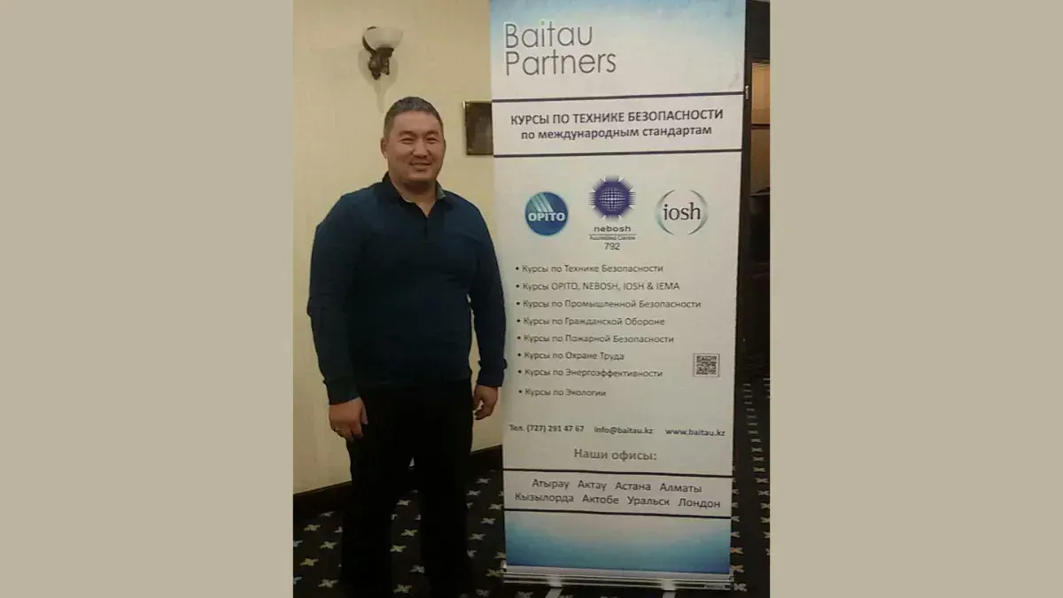 Дамирбек Муталипов стал одним из первых обладателей сертификата NEBOSH в горнодобывающем секторе Кыргызстана