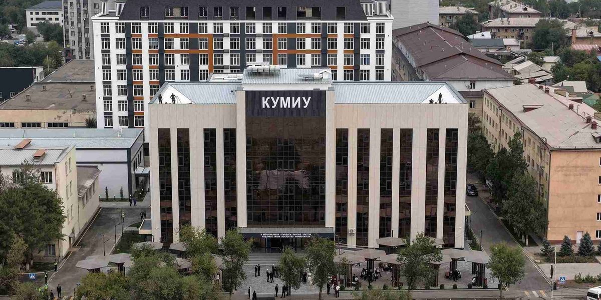 В Бишкеке открыли новый корпус университета культуры за 990 млн сомов