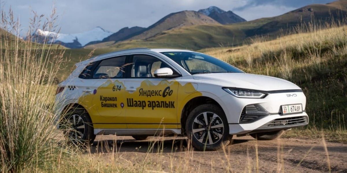 Выиграй крутые призы — участвуй в конкурсе «Народный гид» от Межгород Яндекс Go