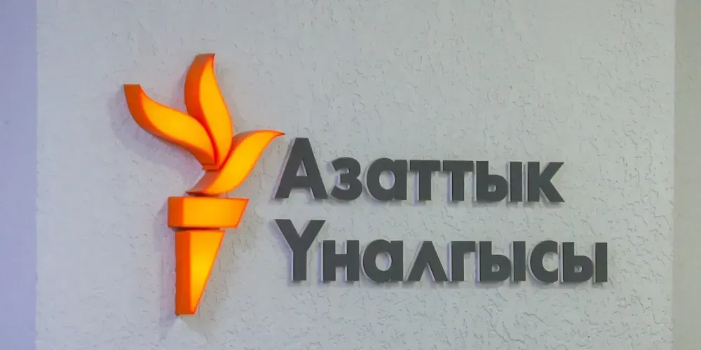 Венера Джуматаева покидает пост директора «Азаттыка» после 16 лет руководства
