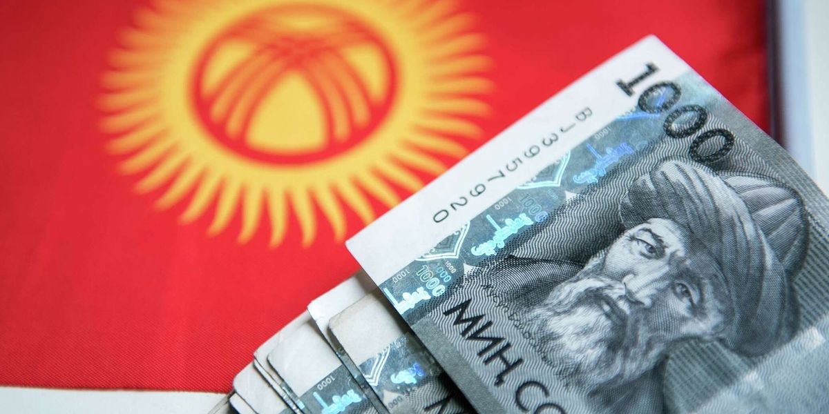 ВВП Кыргызстана вырос на 11% и приблизился к 1.4 трлн сомов